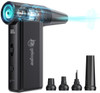 CYCLONEF1 |ADESSO INNOVATION INC Gekogear 2-Way Portable Air Blower - CYCLONEF1