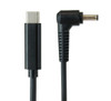 A4-UCAS-C20 , JAR Systems A4-UCAS-C20 Power Cable Black 11.8" (0.3 m) USB C C20 coupler