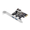 LB-US0314-S1 , Siig LB-US0314-S1 interface cards/Adapter Internal PCIe