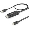 StarTech.com HD2MDPMM2M