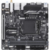 Gigabyte H370N WIFI