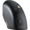 JBL CONTROLCRV