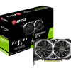 MSI G165SVXSC