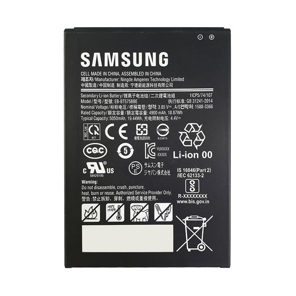 699320 , KOAMTAC 699320 tablet spare part Battery
