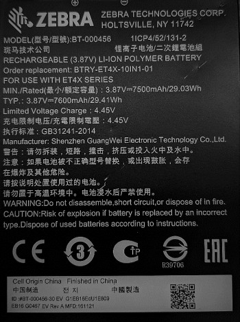 BTRY-ET4X-10IN1-01 , Zebra BTRY-ET4X-10IN1-01 tablet spare part/accessory Battery