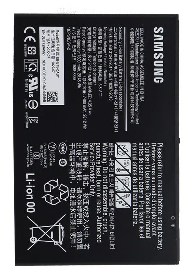 KOAMTAC 699210 tablet spare part/accessory Battery