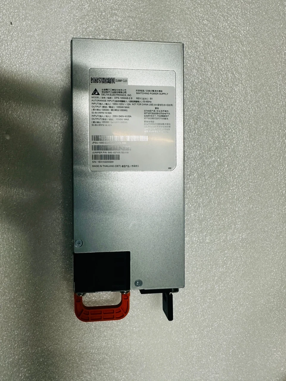 JPSU-1050-C-AC-AFO |Juniper 1050W COMPACT AC AFO POWER - JPSU-1050-C-AC-AFO