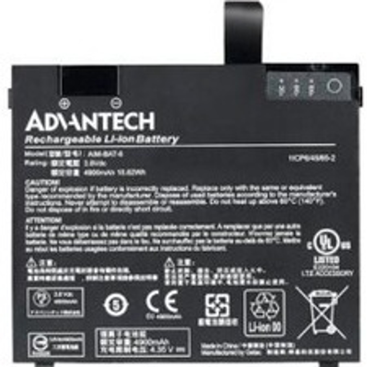 Advantech AIM-BAT0-0252