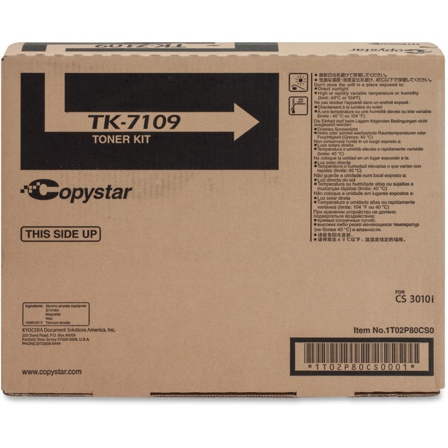 Copystar TK7109