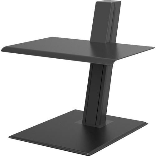 Humanscale QSEBL