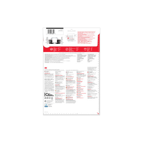 PF140W9B , 3M PF140W9B Frameless display privacy filter 14"