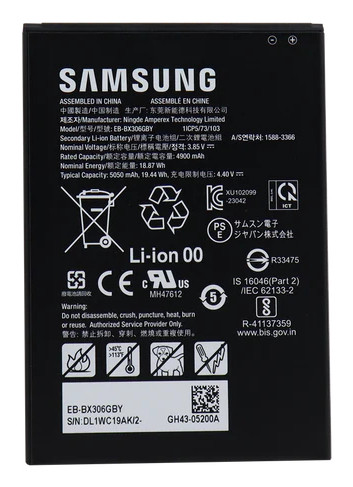 KOAMTAC 699290 tablet spare part/accessory Battery