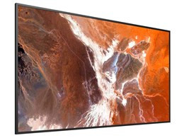 FW85BZ30P |Sony 85in BRAVIA w/ 3-YR Adv. Warr & DBNG Std - FW85BZ30P