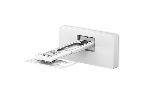 V12HB12010 , Epson V12HB12010 Project mount Wall White