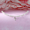 CJ-179  First Communion Gift Boxed Pearl Necklace