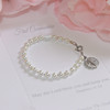 CJ-144FC  First Communion 6" Bracelet