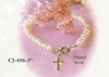 CJ-456-5 Baby Freshwater Pearl Bracelet with Rhodium Cross 5"