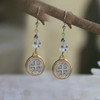 IN-35  St. Benedict Crystal AB Earrings