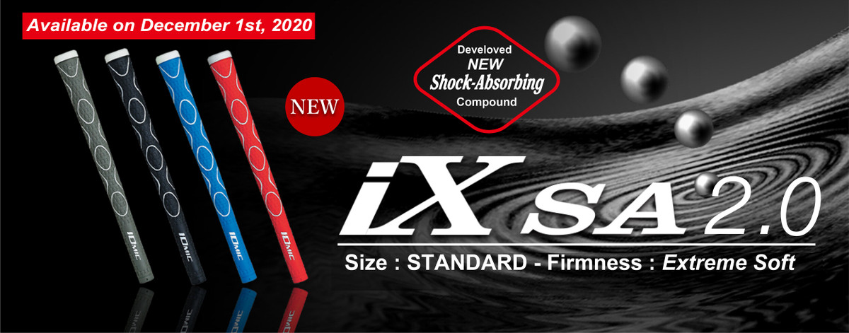 Iomic iX SA 2.0 Grips - Arriving December 2020