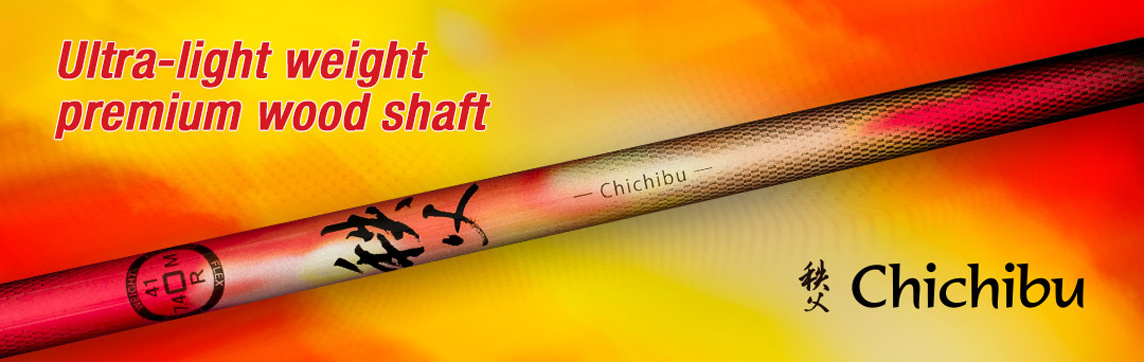 graphite-design-chichibu-wood-shaft.jpg