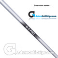 Nippon N.S. Pro Series Straight Stepless Putter Shaft (160g) - Silver Matte