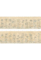 Trevarez Antiqued, printed mural wallpaper by Paul Montgomery. Panel layout.