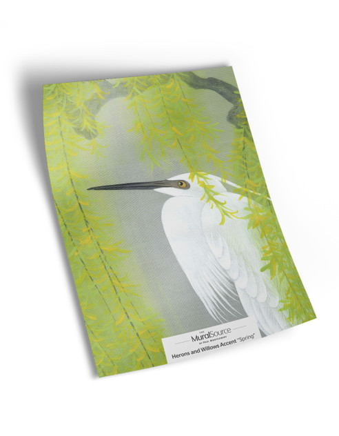 10" x 13" sample of Herons & Willows Accent; spring modern mural