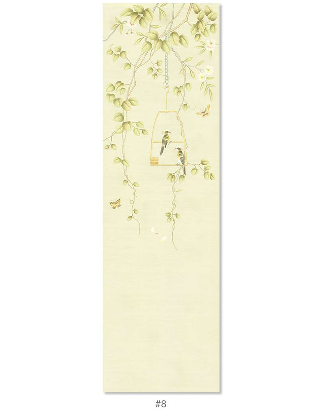 Bonmaison Cream Panel 8