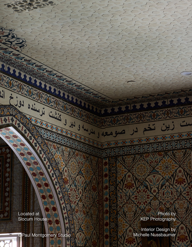 Rubaiyat