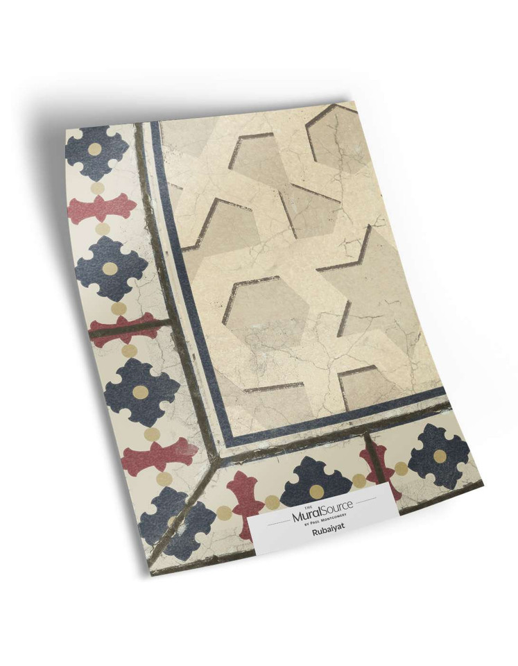 Rubaiyat Sample | The Mural Source by Paul Montgomery