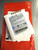 NEW 022-000196-00 Mindray LI21I001B Battery BeneVision TD60 TMS60 TM80 TMS-6016
