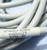 GE E9002ZF 412944-001 ECG CABLE, 3-LEAD SAFETY DIN, 11-PIN CONNECTOR