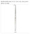 23-1048 Integra Miltex Premium Grade Hupp Hook, Sharp, 6-1/2" NEW