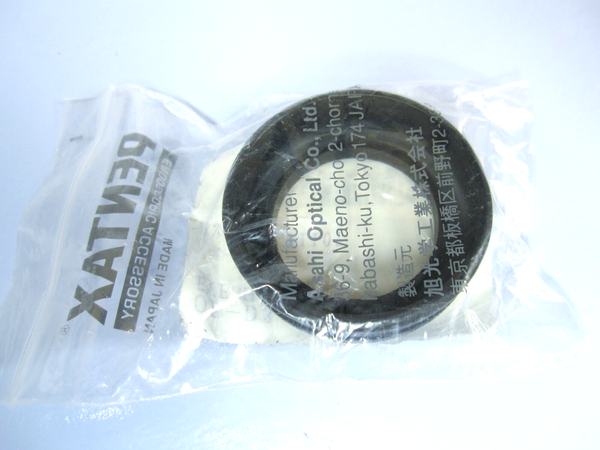 PENTAX OF-D3 EYESHIELD -  NEW IN ORIGINAL PACKAGE