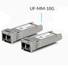 U Fiber Multi-Mode SFP 10G 2 Pack