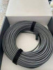 STARLINK 150FT REPLACEMENT CABLE