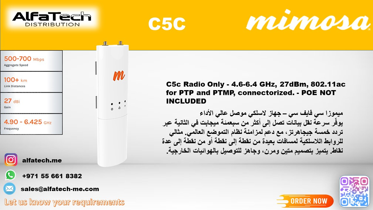 Mimosa C5c – Modular Connectorized Client and Backhaul Radio