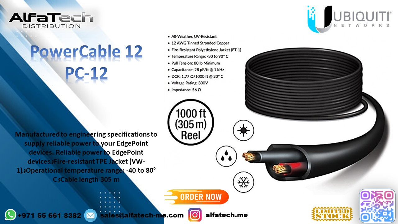 PowerCable 12: Reliable Power Solution for Networking and Electronic Devices