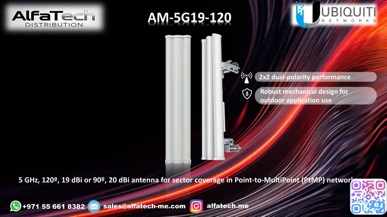 Ubiquiti airMAX Sector Antenna 5 GHz 19 dBi 120° (AM-5G19-120)