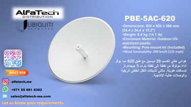 Expanding Rural Connectivity with Ubiquiti PBE-5AC-620