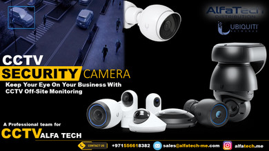 Advanced UniFi CCTV Security Solutions – Scalable Surveillance for Modern Environments