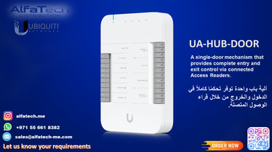 Streamlining Access Control with UA-HUB-DOOR for Multi-Door Deployments