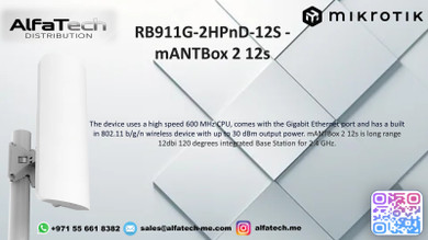 MikroTik mANTBox 2 12s: High-Performance 2.4GHz Sector Antenna with Integrated Radio