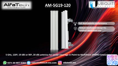 Ubiquiti airMAX Sector Antenna 5 GHz 19 dBi 120° (AM-5G19-120)