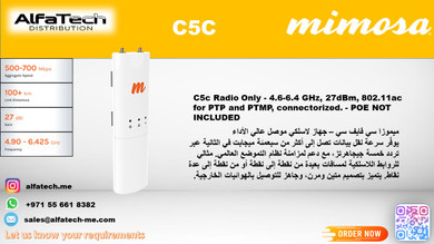 Mimosa C5c – Modular Connectorized Client and Backhaul Radio