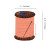 Spool of Thread Vinyl Sticker Spool of Thread Vinyl Sticker