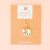 Sewing Machine Zipper Charm Sewing Machine Zipper Charm