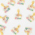 Sewing Machine Zipper Charm Sewing Machine Zipper Charm