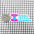 Bobbin Chicken Champion Vinyl Sticker Bobbin Chicken Champion Vinyl Sticker