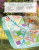 Forever Fabulous Fat Quarters Quilts Pattern Book